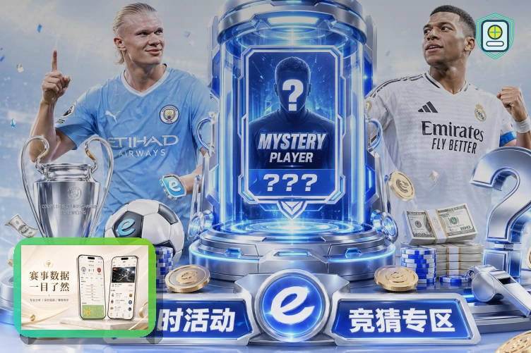 买球站在线入口访问示意